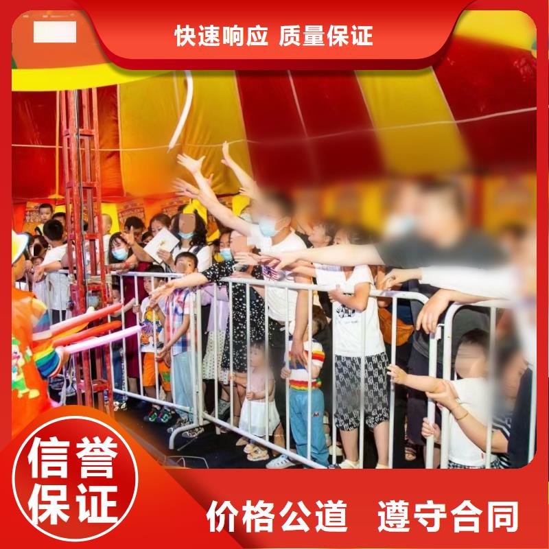 马戏团/羊驼海狮表演出租一站式服务当地厂家