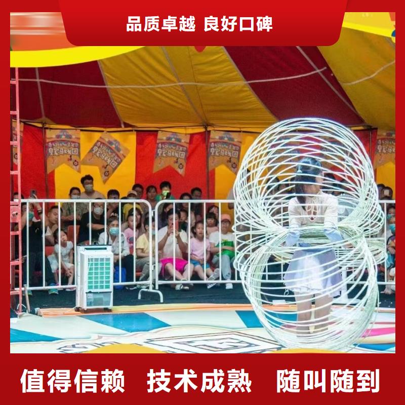 动物出租活动方案本地经销商
