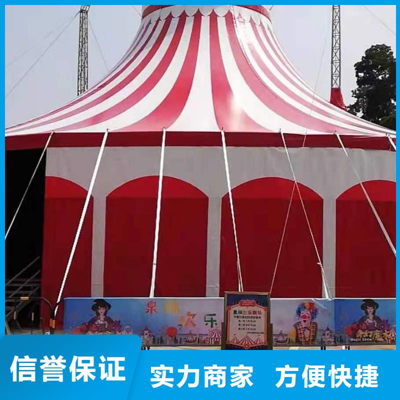 哪有出租动物的周边当地货源