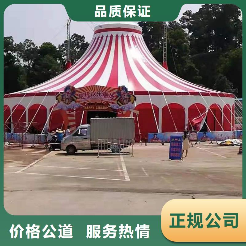 萌宠展出租庆典活动本地经销商