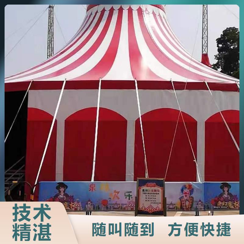 哪有出租动物展的一手资源当地供应商