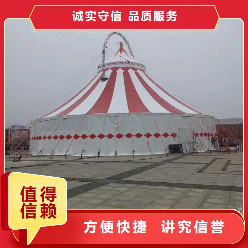 动物表演租赁附近本地厂家