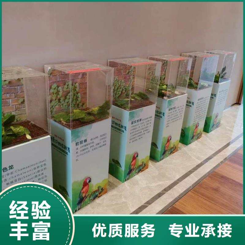 羊驼出租-快来购买吧一站搞定