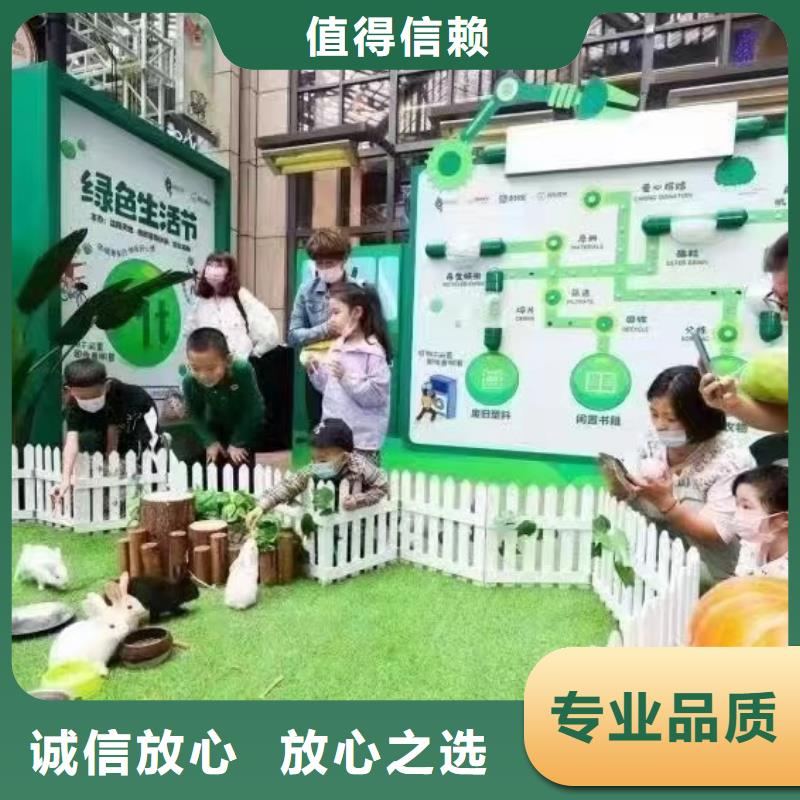 马戏团表演租赁现货充足省钱省时