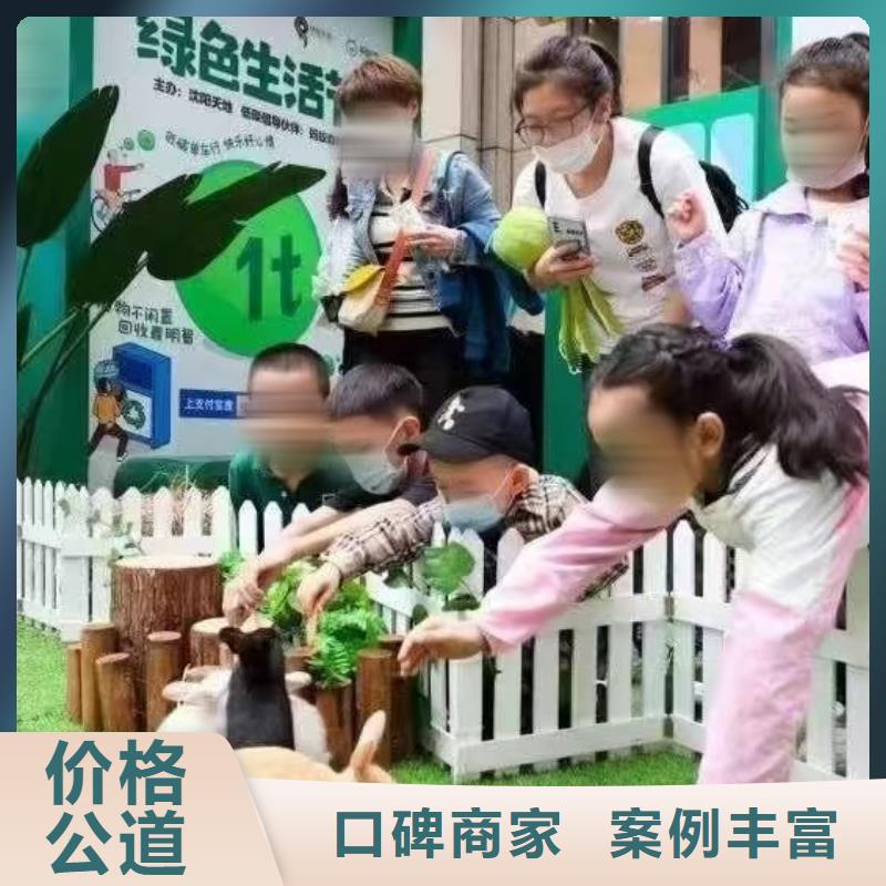 萌宠展出租周边专业