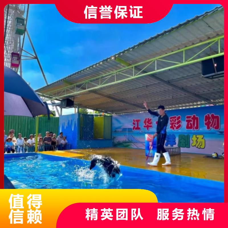 企鹅出租点击查看拒绝虚高价