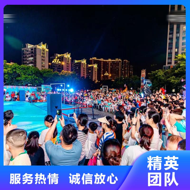 【海洋主题动物表演】商场马戏表演出租注重质量当地品牌