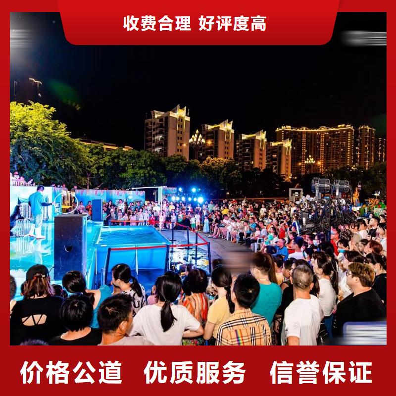 海洋主题动物表演海洋展租赁24小时为您服务知名公司