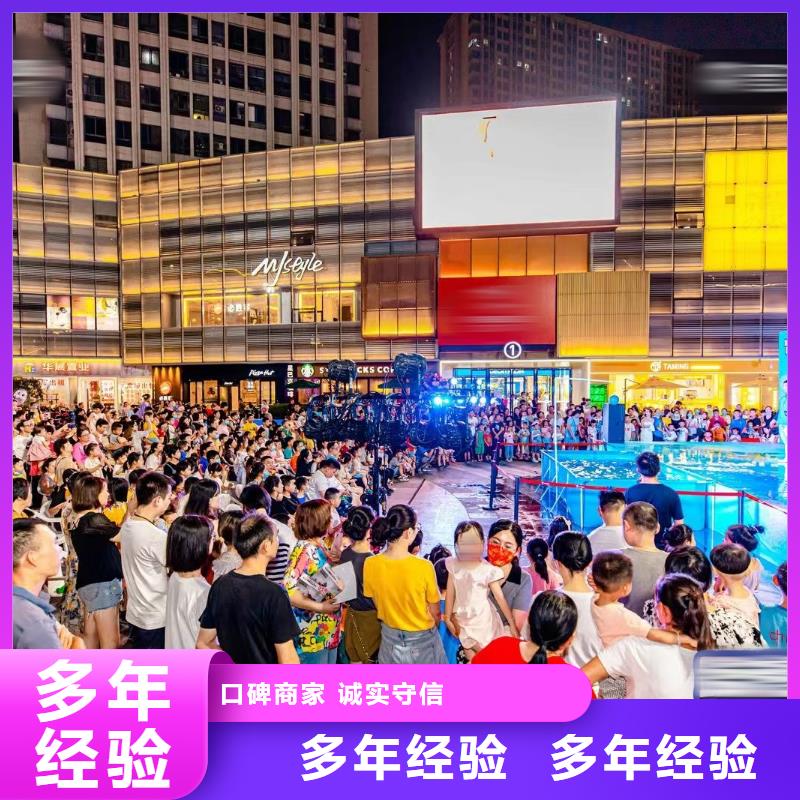 哪有出租海狮表演的快速响应