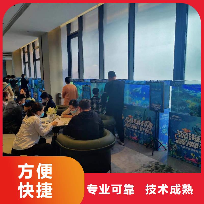 美人鱼表演出租一手资源专业