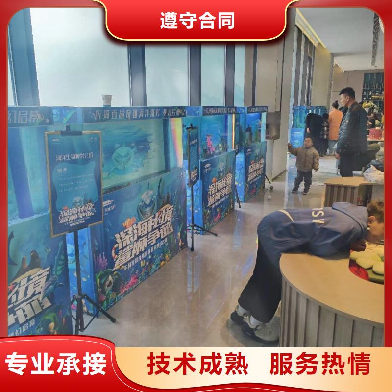 【海洋主题动物表演_【活体羊驼租赁】2025公司】全市24小时服务