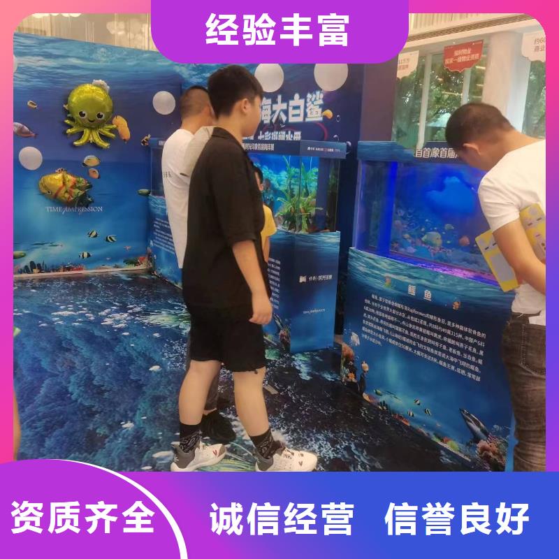 美人鱼表演出租靠谱商家