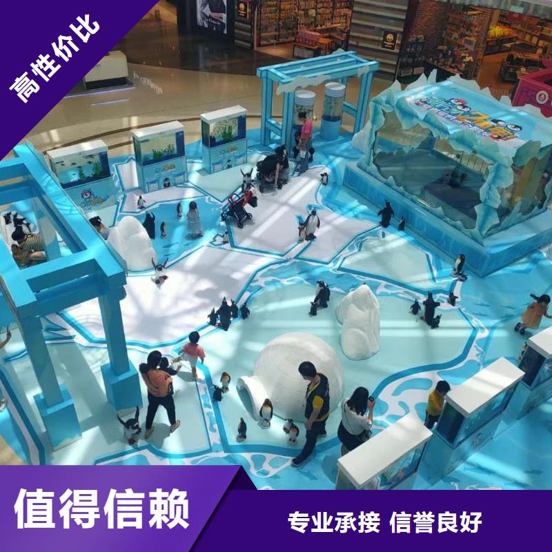 海洋生物鱼缸展出租资源丰富专业可靠