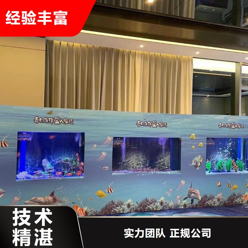 襄阳奇幻美人鱼表演租赁暖场氛围本地厂家