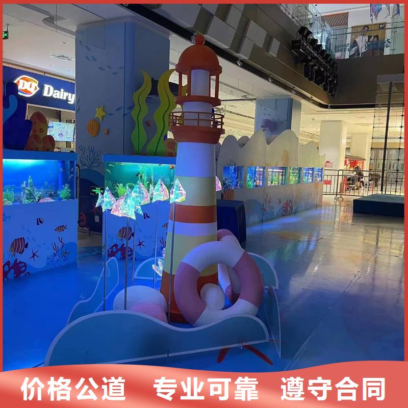 企鹅出租动物出租本地品牌