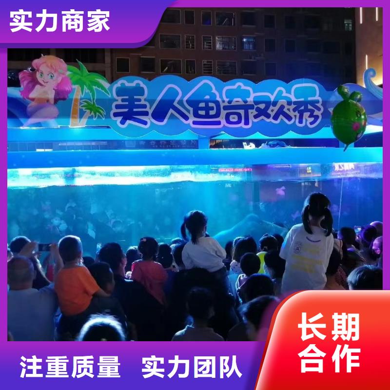 海洋生物鱼缸展租赁全国承接欢迎合作