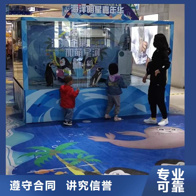 海狮表演出租拒绝虚高价