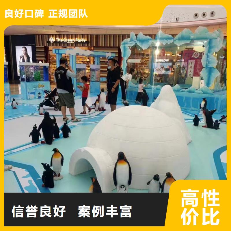 宁夏哪有出租海狮表演的资源丰富
