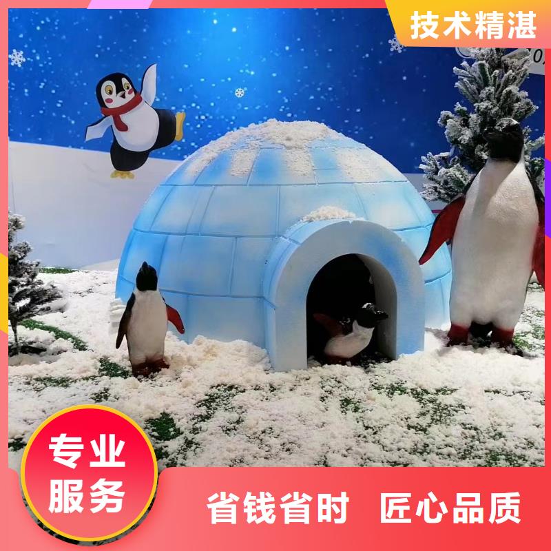 潮州租赁美人鱼表演暖场氛围