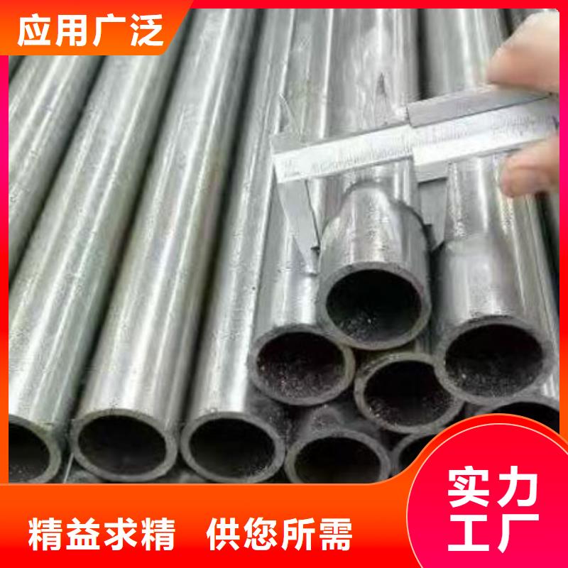 Q345B精密管生产厂家含税价格同城服务商