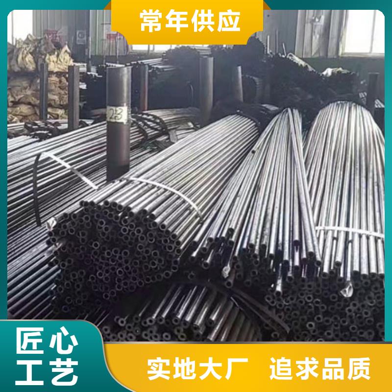 精密管,精密管厂家使用寿命长久同城供应商