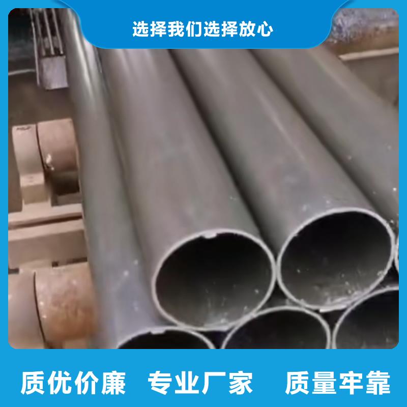 35crmo精密管厂家材质报告从源头保证品质