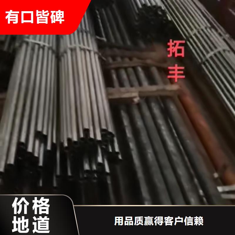精密管-椭圆钢管今日价格严格把关质量放心
