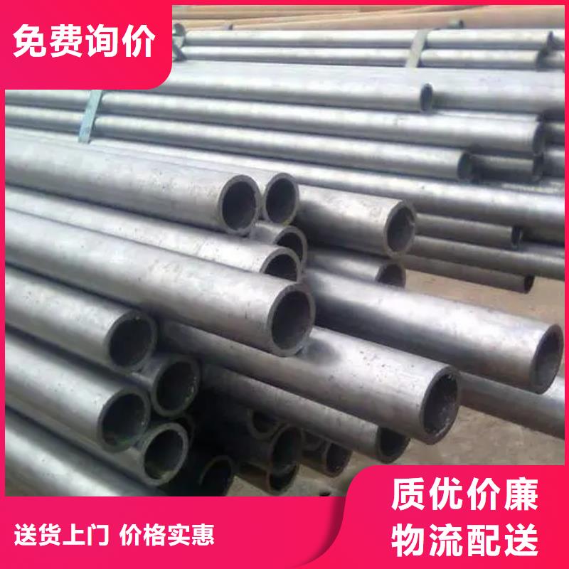 15crmo精密管规格表工地送货当地生产商