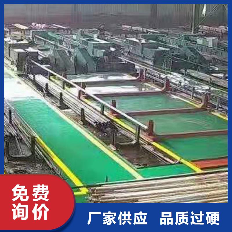 35crmo精密管规格表切割订单不只是质量好