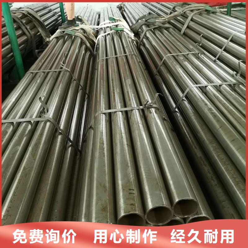 GCr15精密管今日价格市场价格安装简单