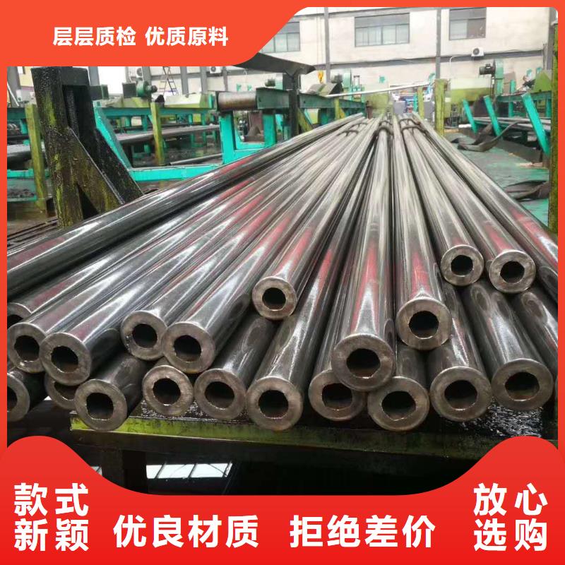 35crmo精密管今日价格一米起订多年行业积累