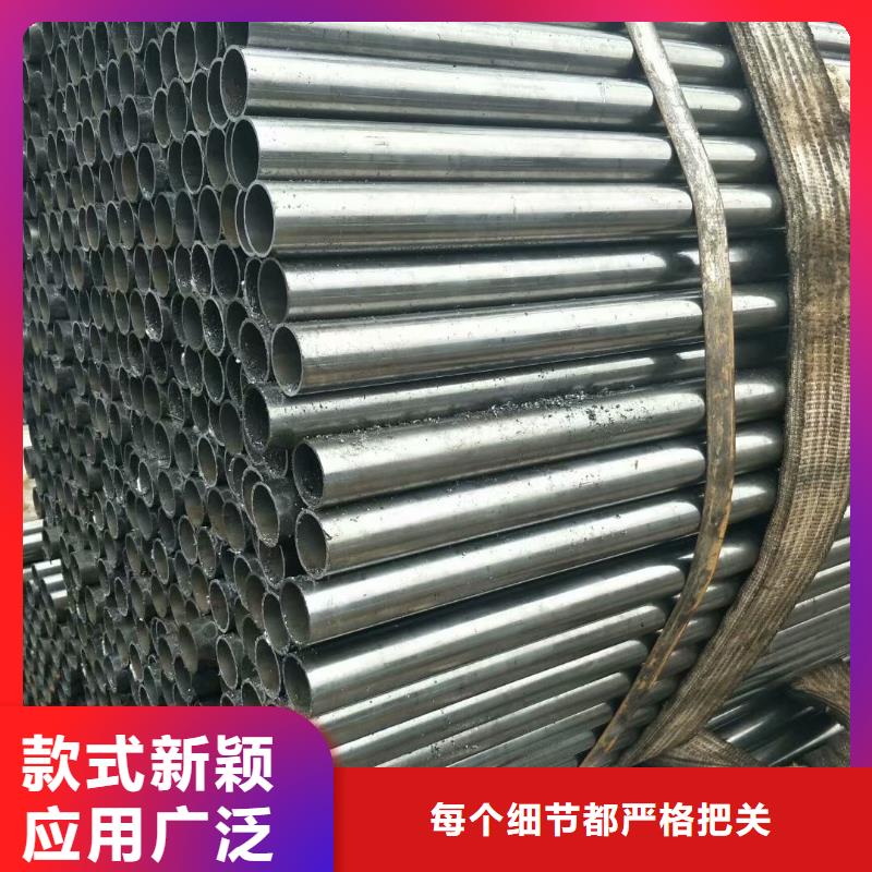 27simn精密管规格表今日价格欢迎来电询价