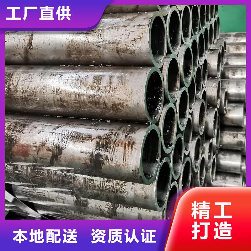 精密管镀锌护栏钢管欢迎来电咨询口碑好实力强
