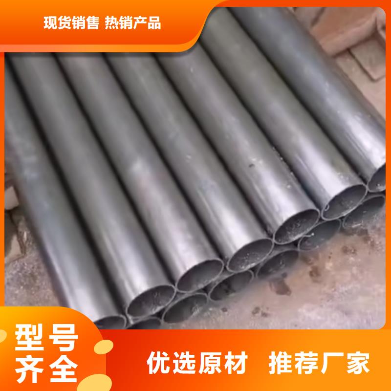45#精密管今日价格工程承包保障产品质量