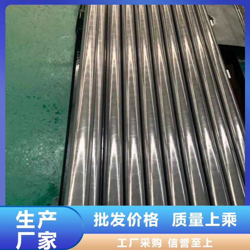 27simn精密管生产厂家销售价格N年专注