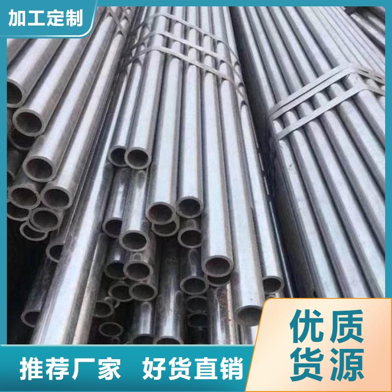 精密管_热镀锌焊管质优价保当地货源