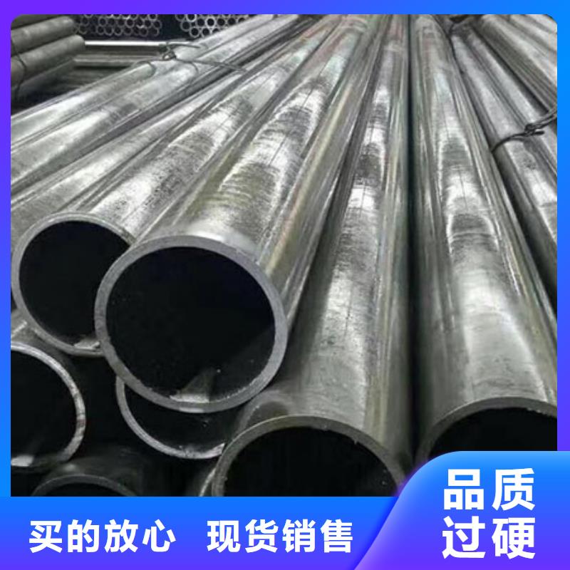 精密管,【半圆无缝管】0中间商差价当地经销商