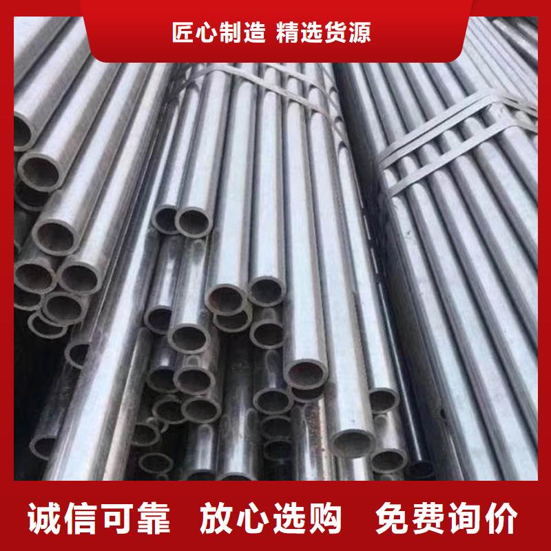 12cr1mov精密管规格表销售价格厂家品控严格