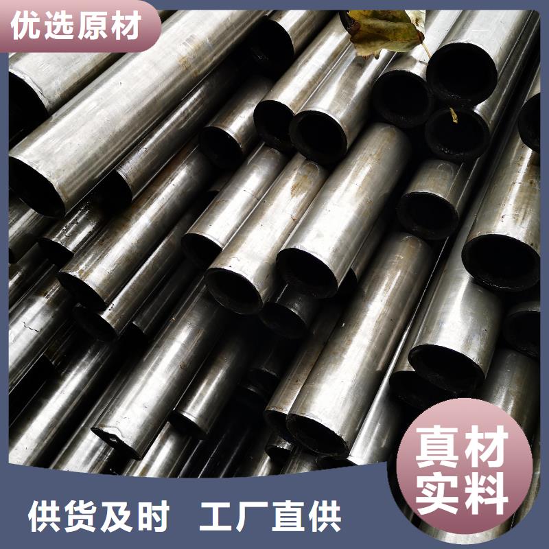 精密管【T形钢管】实力厂商放心选购