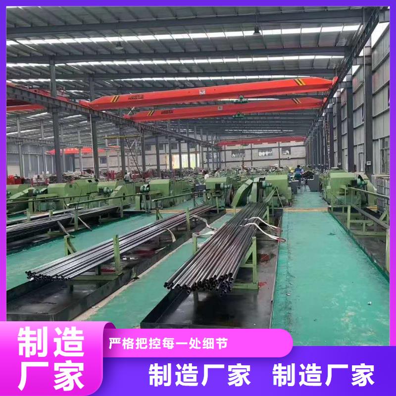精密管【精密管厂家】质量牢靠同城公司