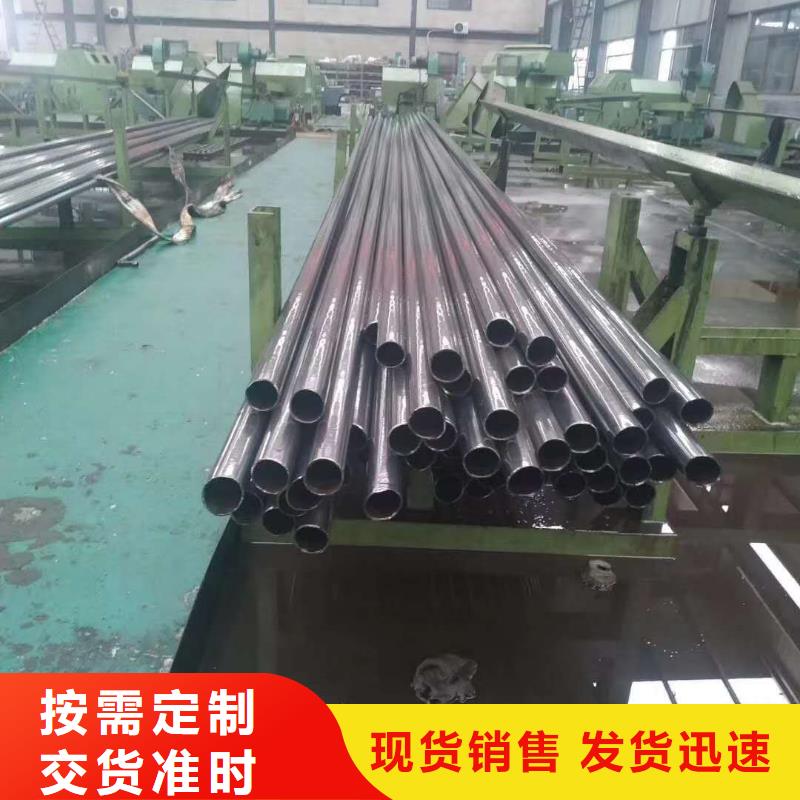 精密管菱型管助您降低采购成本厂家质量过硬