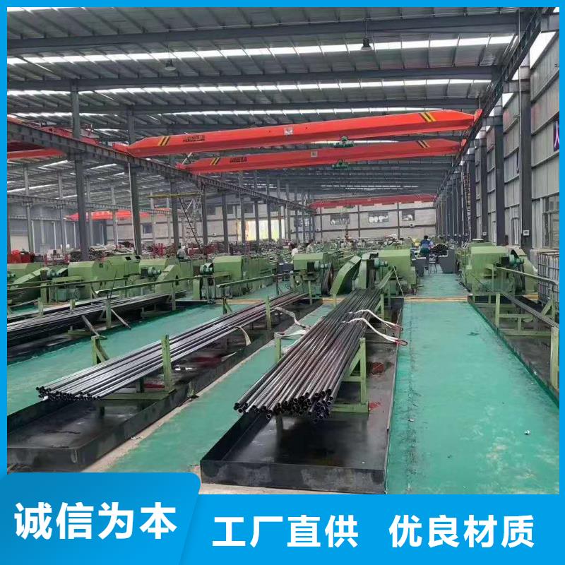 15crmo精密管厂家销售价格质量好