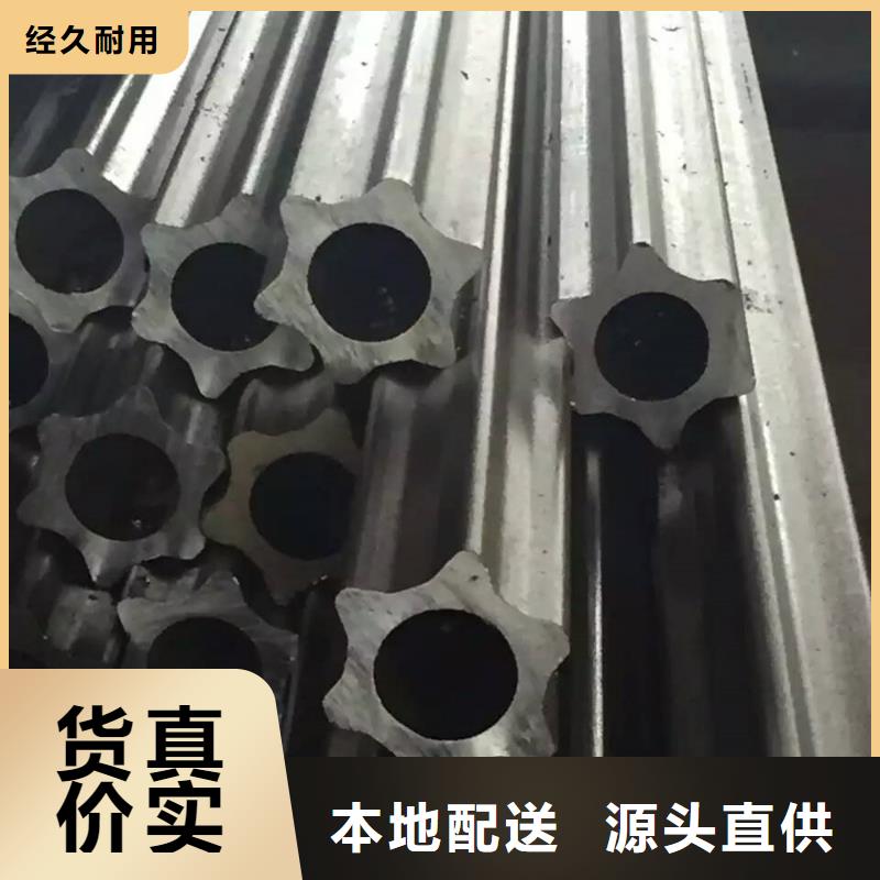 椭圆管切割订单多家仓库发货