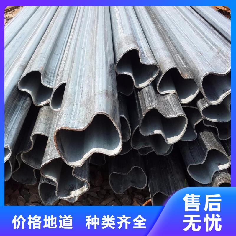 异型管规格表优先配送价格透明