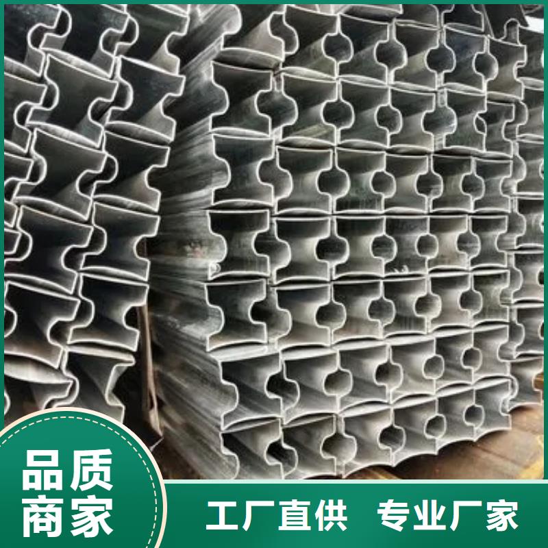 异型管_冷挤压优质材料厂家直销同城生产商