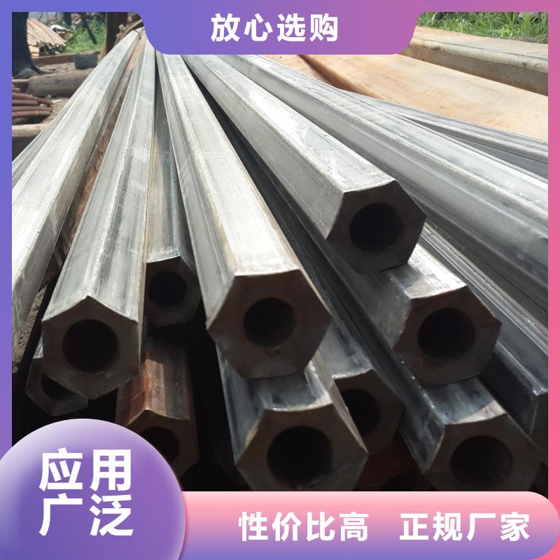 精密八角管厂家加工中心优选厂家