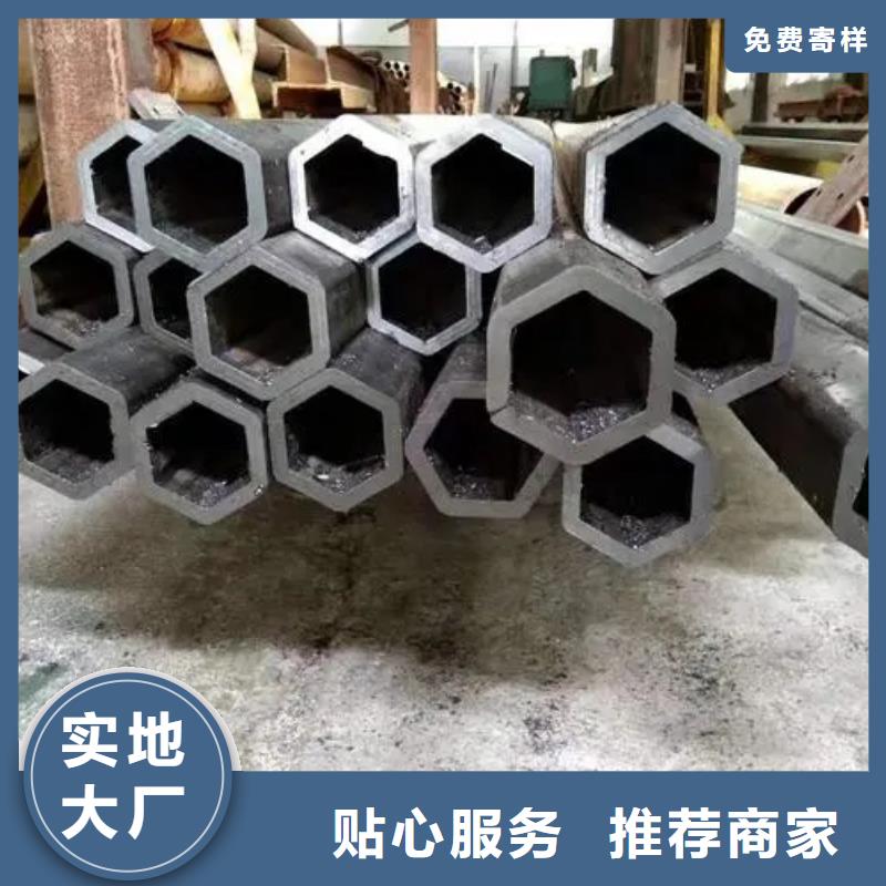 八角钢管价格厂家价格厂家直销货源充足