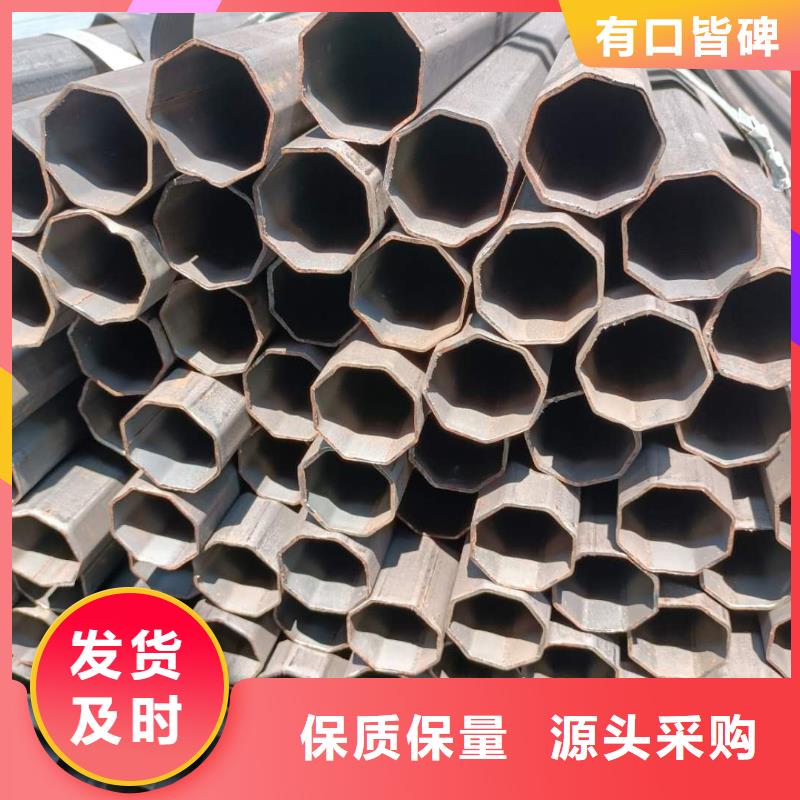 D形管今日价格优先配送严格把控质量