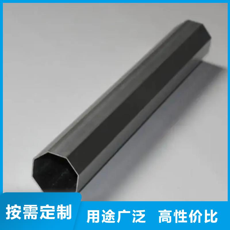 异型管精密管厂家质保一年同城生产厂家