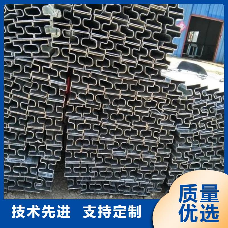 【异型管精密管厂家实力商家】服务周到